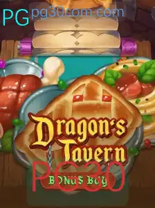 Descubra DragonsTavern: O Jogo de RPG que Revoluciona Aventuras com PG30