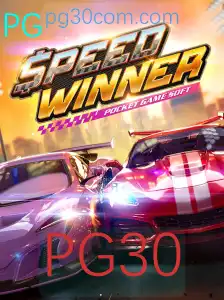 Descubra o Mundo de Emoção e Velocidade com SpeedWinner