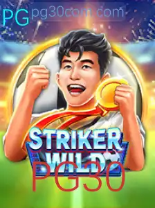 StrikerWILD: Aventuras Futurísticas no Novo Mundo dos Jogos